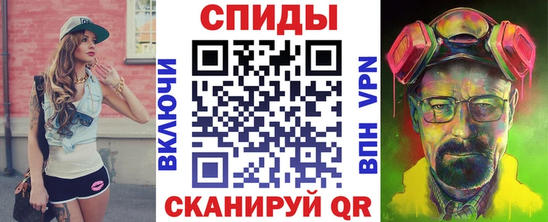 Амфетамин 98%  Купить  Чадан 