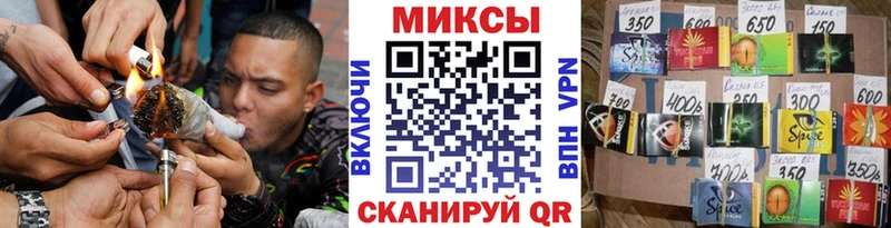 Бутират 99%  Купить где  Чадан 