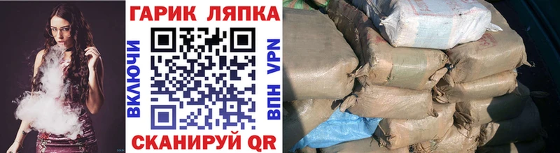Гашиш ice o lator Чадан