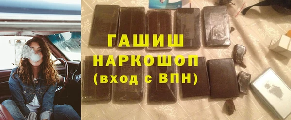 кокаин перу Липки
