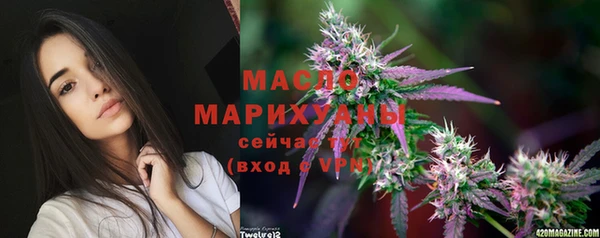 кокаин перу Липки