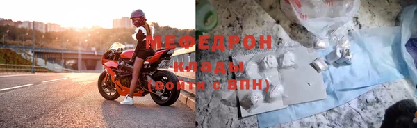 индика Лихославль