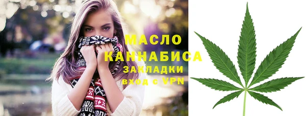 кокаин перу Липки