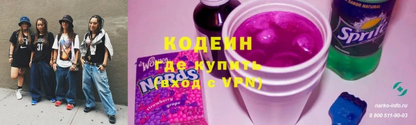 Альфа ПВП Лиски
