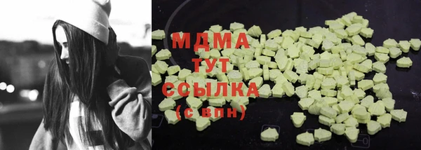 индика Лихославль
