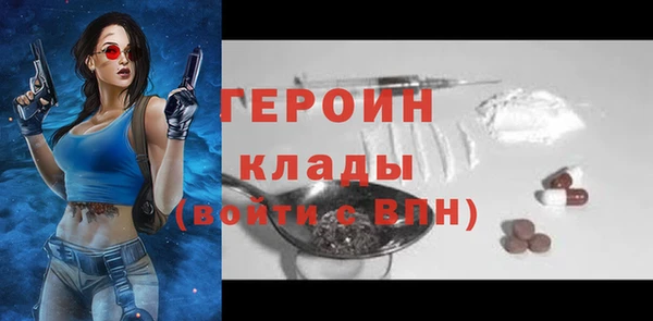 индика Лихославль