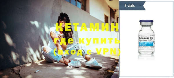 кокаин перу Липки