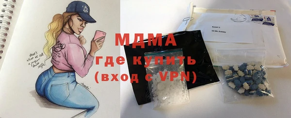индика Лихославль