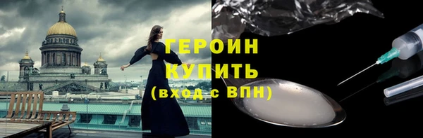 индика Лихославль