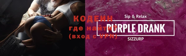 кокаин перу Липки