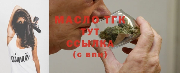 Альфа ПВП Лиски