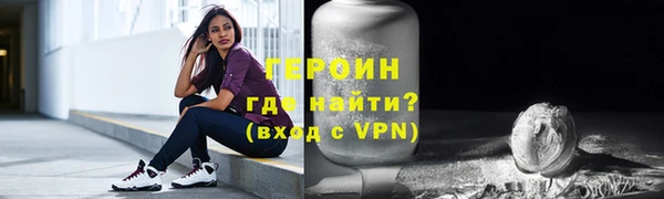 Альфа ПВП Лиски
