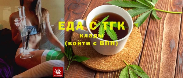 Альфа ПВП Лиски