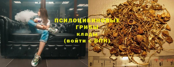 кокаин перу Липки