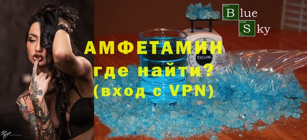 мяу мяу мука Лабытнанги