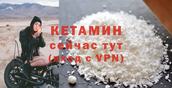 индика Лихославль