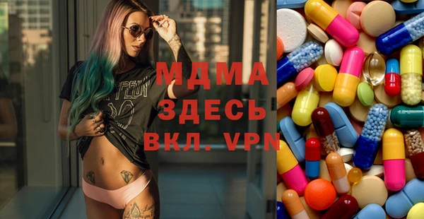 кокаин перу Липки