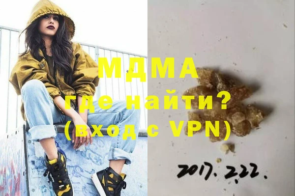 индика Лихославль