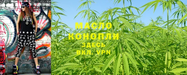 кокаин перу Липки