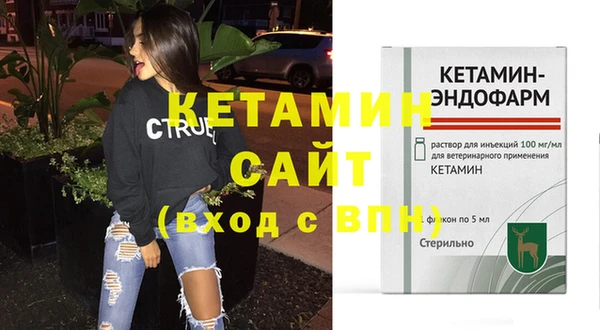 индика Лихославль