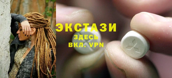 кокаин перу Липки