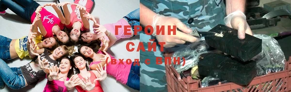 мяу мяу мука Лабытнанги