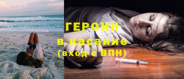 индика Лихославль