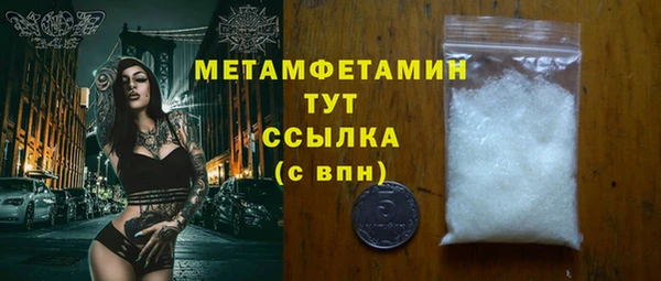 кокаин перу Липки