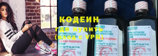 Альфа ПВП Лиски